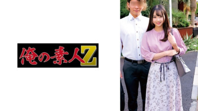 230ORECZ-047 유출된 검열 없음 Buds & Hiki: MGS 비디오 <Prestige Group> 성인 비디오 스트리밍 사이트 야동온라인