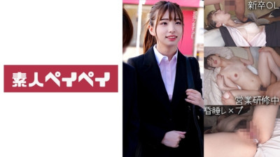 748SPAY-230 미스터 H 야동온라인