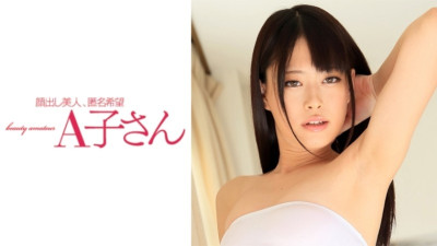 210AKO-489 일체 포함 야동온라인