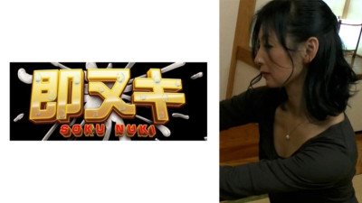741M635-G05 우리 엄마는 출산 건강 아줌마예요! - - ? - - 어머니의 직업을 알았을 때 어머니 생각이 끊이지 않았다.. 야동온라인