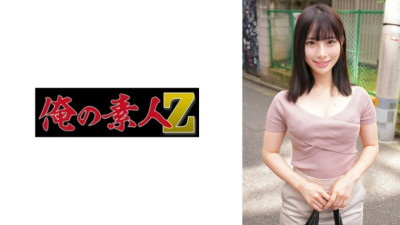 230ORECZ-021 Hinako: MGS 비디오 <Prestige Group> 성인 비디오 스트리밍 사이트 야동온라인