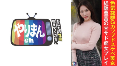 845YARIM-005 유출된 검열 없음 N-Chan 30: MGS 비디오 <Prestige Group> 성인 비디오 스트리밍 사이트 야동온라인
