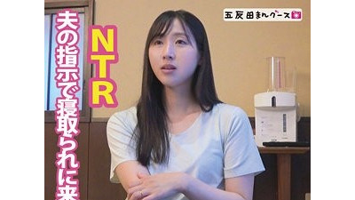 490FAN-268 유카리 야동온라인
