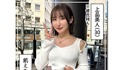 420HOI-326 샤워 야동온라인