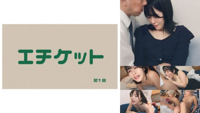 274DHT-1142 AI 아내 가명 등록 브리핑은 집으로가는 길에 젊은 아내를 데려옵니다! 그것은 당신의 몸에 달려 있습니다. - MGS 비디오 <프레스티지 그룹> 성인 비디오 배포 사이트 야동온라인