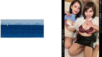 467SHINKI-160 해체 아이돌 재회 SEX 4P 섹스 미쳐 질내 사정 애인 노출 날짜 K짱 & H짱 야동온라인