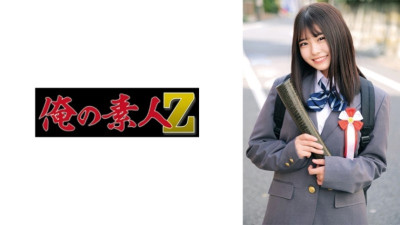 230ORECO-622 미사키 야동온라인