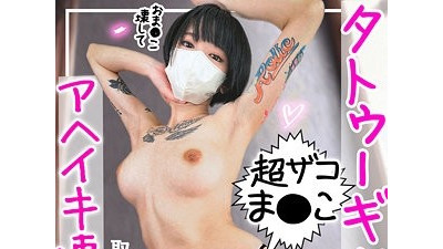 476MLA-192 우유 야동온라인