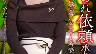 328HMDNV-811 유출된 검열 없음 우리는 Cuckolding에 대한 요청을 받아들입니다. 섹스를 굶주린 아름답고 운이 좋은 젊은 아내. - - Creampie Bukkake와 함께 자신을 잃고 계속해서 신음하는 젊은 남자에 대?