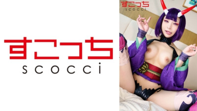 362SCOH-133 질내 사정 엄선된 미소녀 코스프레를 만들어 내 아이를 임신시켜라! - - 슈텐코 2 사토 노노카 야동온라인