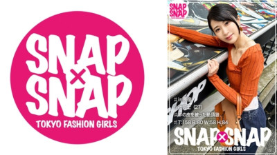 786SNA-005 SNAP×SNAP 모델.005_카스미 야동온라인