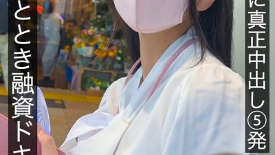 HNAMH-003 사이타마 OL의 진짜 질내 사정 5편 - 금융 문서 - 유이 야동온라인