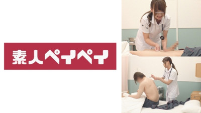 748SPAY-003 시나가와 구립 SG종합병원 야동온라인