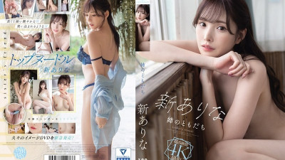 FWAY-025 내 여동생의 친구가 새로 왔어 야동온라인