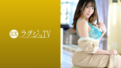 259LUXU-1676 명품 TV 1660 전신에서 넘치는 성인 섹스 어필 ... 통통 몸매 미인 여배우가 명품 TV에 등장! - - 핸드맨만으로 세차게 조수를 불어 피스톤을 꽂으면 황홀한 얼굴로 자지를 받아준다! 야동?