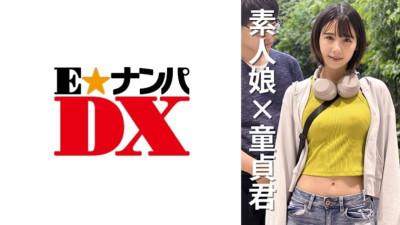 285ENDX-471 여대생 나츠카짱 20세 야동온라인