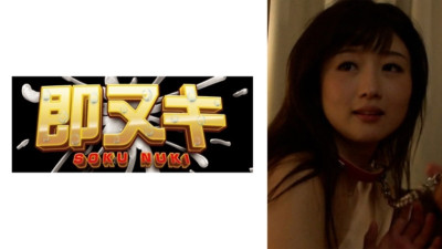 741M618-G03 표적이 된 유부녀! - - 리얼한 SEX에 눈을 뜨고 본능을 드러내는 관능적인 SEX의 포로가 된 유부녀... 야동온라인