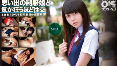 393OTIM-361 미치게 만드는 추억의 교복소녀와의 섹스 MISA 야동온라인