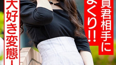 HMDNV-676 아이돌 얼굴 색녀아내 처녀를 사랑하는 변태 유부녀28 30세 처녀에게 마음대로 하라! - - ! - - 계속되는 정지로 볼이 터질 뻔 했고, 결국 질내 사정을 많이 했습니다 ♪ 최고의 DT 졸업 야동