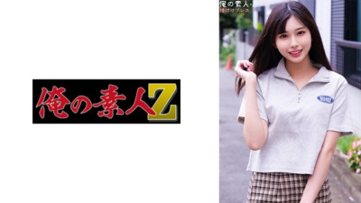 230ORECO-282 히나노짱 야동온라인