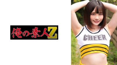 230ORECO-598 우라라짱 야동온라인