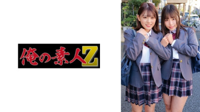 230ORECO-322 유이 & 미쿠루 야동온라인