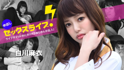Caribbeancom-040123-001 라이브 채팅 중에 큰 가슴 남자가 터져 나옵니다! - - 크림파 섹스 라이브! 야동온라인