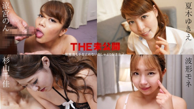 Caribbeancom-011525-001 THE 미공개 ~빨기를 좋아하고 사정을 해도 멈추지 않는 여자~ 야동온라인