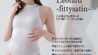 PFT-004 Fittysatin High Neck Leotard/Blue/M 야동온라인