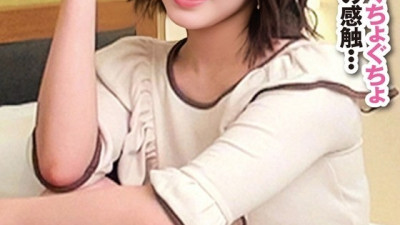 ORECS-263 얇은 랩을 두른 채 처녀와 성교를 경험해 보시겠습니까? - - 내 보지가 미지근하고 사랑즙으로 젖어 있는 느낌... 오늘의야동