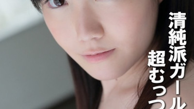 PYU-426 순진한 소녀의 정체는 매우 음침하고 음란한 사람이다 오늘의야동