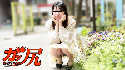 10musume-013025_01 배가 조용해 보이지만 항문 섹스를 원하는 왜곡 된 소녀. 야동온라인