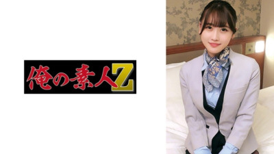 230ORECZ-015 Arima-San: MGS 비디오 <Prestige Group> 성인 비디오 스트리밍 사이트 야동온라인