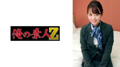 230ORECZ-014 Kamiya-san: MGS 비디오 <Prestige Group> 성인 비디오 스트리밍 사이트 야동온라인