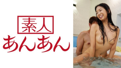 714ANAN-063 Nana-Chan: MGS 비디오 <Prestige Group> 성인 비디오 스트리밍 사이트 야동온라인