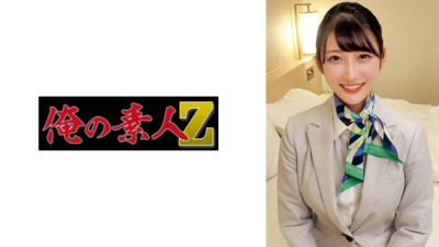 230ORECZ-017 Yukishiro-San: MGS 비디오 <Prestige Group> 성인 비디오 스트리밍 사이트 야동온라인