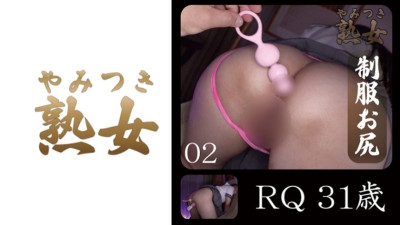 740YMTK-078 RQ31 Old Old 02: MGS 비디오 <Prestige Group> 성인 비디오 스트리밍 사이트 야동온라인
