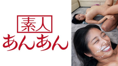 714ANAN-064 Nana-Chan 2: MGS 비디오 <Prestige Group> 성인 비디오 스트리밍 사이트 야동온라인