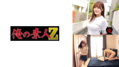 230ORECZ-009 Nagisa-Chan: MGS 비디오 <Prestige Group> 성인 비디오 스트리밍 사이트 야동온라인