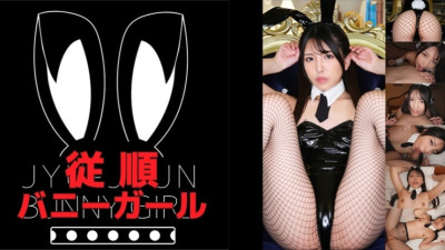 855MIBA-001 Shiori-san: MGS 비디오 <Prestige Group> 성인 비디오 스트리밍 사이트 야동온라인