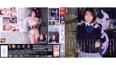 BRD-006 Alhala Igawa Juri 야동온라인
