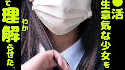ORECS-272 나는 문제 비디오와 함께 기분이 좋은 슈퍼 건방진 소녀를 밀어 넣은 다음 그녀를 이해하기 위해 그녀의 하드 코어를 밀어 넣습니다. - - #lovey #cumshots #legal loli jd 야동온라인