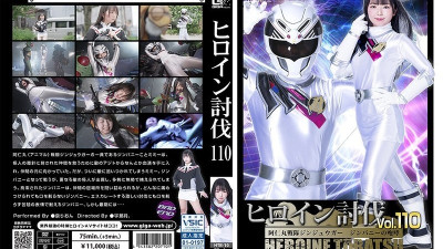 HTB-10 여 주인공 패배 Vol.110 Animaru Sentai Jinjugar Ginbany Izumi Rion의 포효 야동온라인