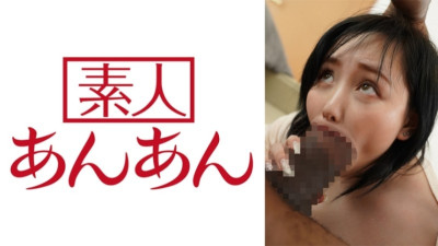 714ANAN-047 네네짱: MGS Video <프레스티지 그룹> 성인 동영상 전달 사이트 오늘의야동