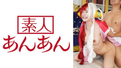 714ANAN-033 우타쨩: MGS Video <프레스티지 그룹> 성인 동영상 전달 사이트 오늘의야동