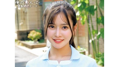 230ORECO-963 레미씨 오늘의야동
