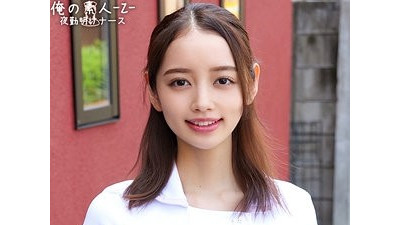 230ORECO-966 칸나씨 오늘의야동