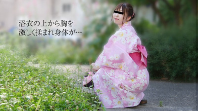 10musume-081319_01 유카타 미인 OL 빌어 먹을 압연 야동온라인