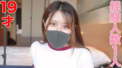 FC2-PPV-3262587 경험자 1명 거의 처녀, 너무 귀여운 19세 농후 질내 사정, 개인 촬영 개인 촬영 오리지널 164번째 야동온라인