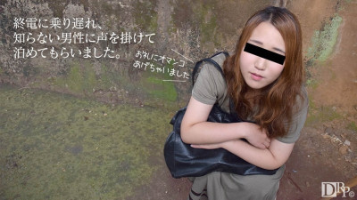 10musume-030717_01 오늘밤 여기 묵어도 될까요 야동온라인